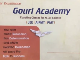 MHT-CET Classes in Nagpur - Empowering Your Success at Ajinkya Tutorials